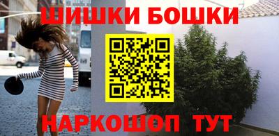 трава Новодвинск