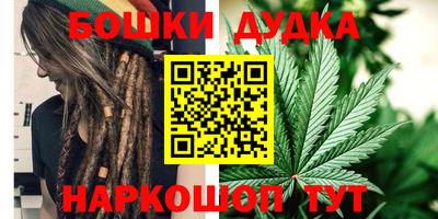 трава Новодвинск