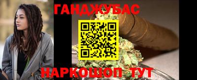 трава Новодвинск