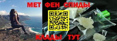 бошки Новокубанск