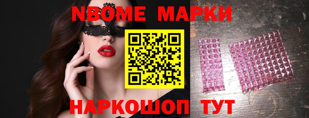 LSD-25 экстази кислота Усинск